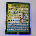 alsoug.com