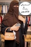alsoug.com