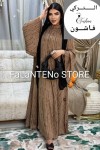 alsoug.com