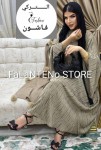 alsoug.com