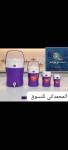 alsoug.com