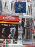 alsoug.com