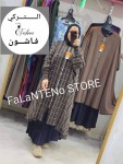 alsoug.com