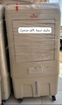 alsoug.com