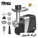 alsoug.com