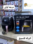 alsoug.com