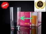 alsoug.com