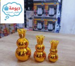 alsoug.com