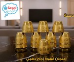 alsoug.com