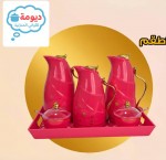 alsoug.com