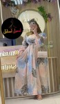 alsoug.com
