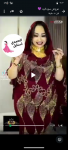 alsoug.com
