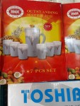 alsoug.com