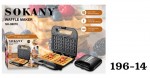 alsoug.com