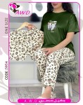 alsoug.com