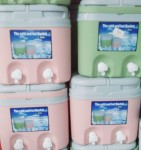 alsoug.com