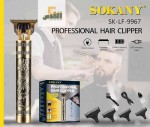 alsoug.com