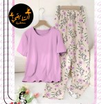 alsoug.com