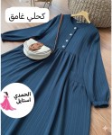 alsoug.com