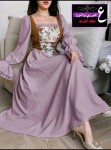 alsoug.com