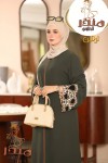 alsoug.com