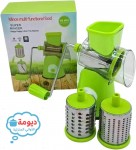 alsoug.com
