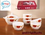 alsoug.com