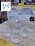 alsoug.com