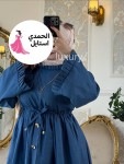 alsoug.com