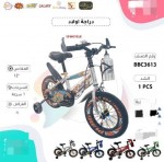 alsoug.com