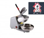 alsoug.com