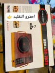 alsoug.com