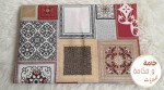 alsoug.com