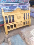 alsoug.com