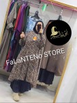 alsoug.com