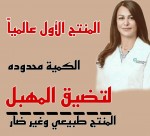 alsoug.com