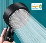 alsoug.com