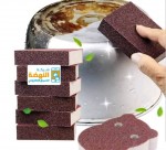 alsoug.com
