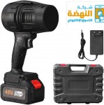 alsoug.com