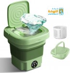 alsoug.com