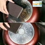 alsoug.com