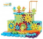alsoug.com