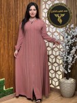 alsoug.com