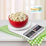 alsoug.com