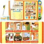 alsoug.com