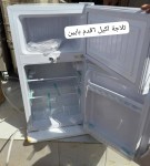 alsoug.com