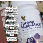 alsoug.com