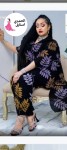 alsoug.com