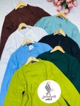 alsoug.com