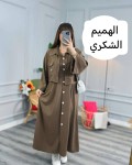 alsoug.com
